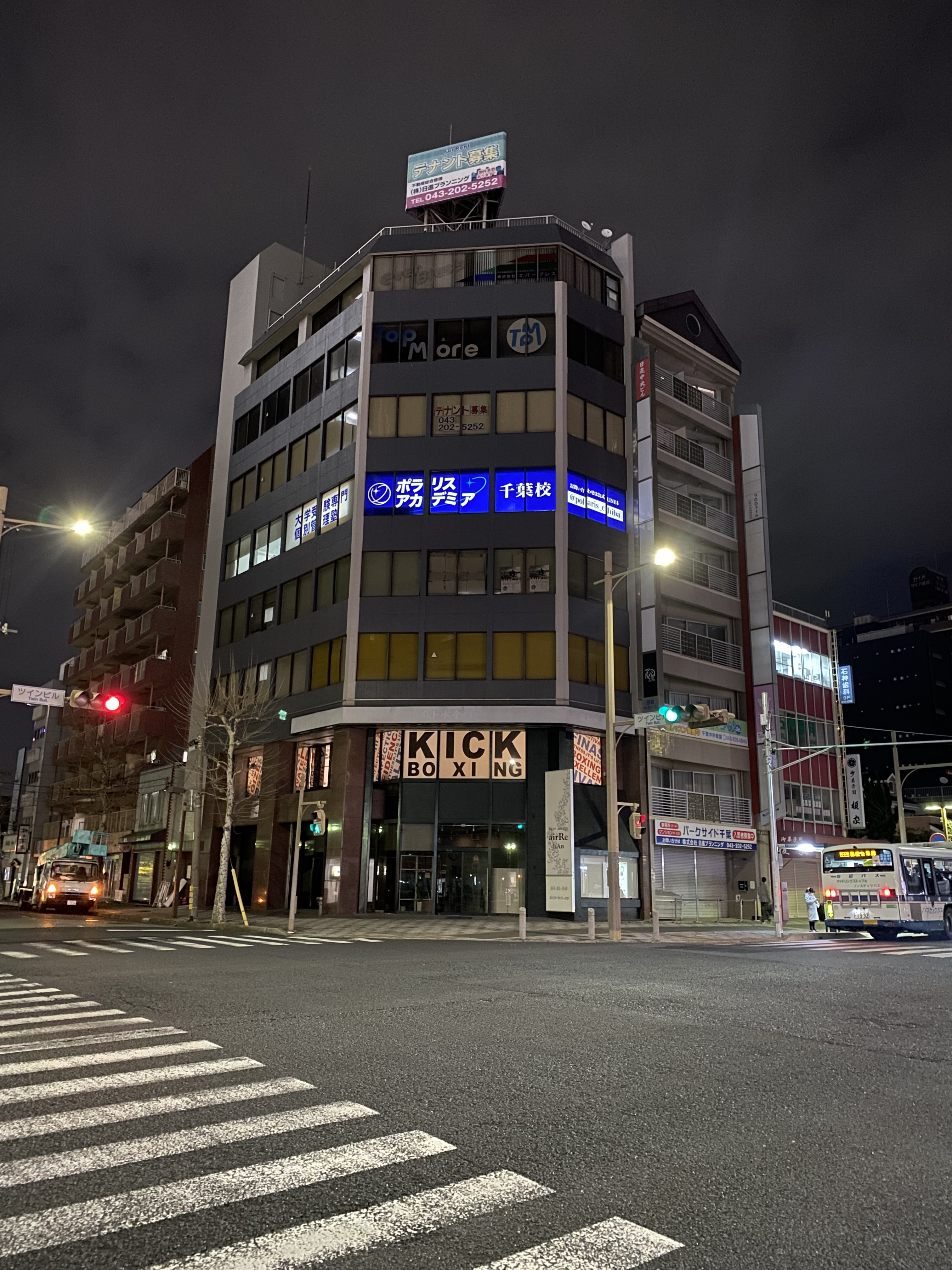 ポラリス